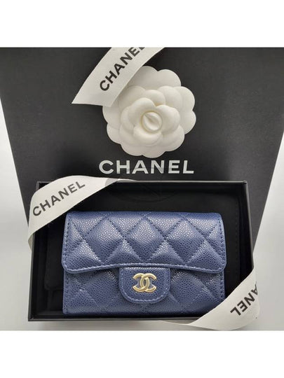 Classic Grained Shiny Calfskin Card Wallet Navy - CHANEL - BALAAN 2