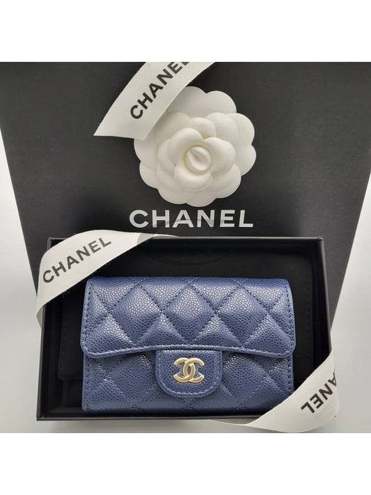 Gold Classic Grained Shiny Calfskin Card Holder Navy - CHANEL - BALAAN 2