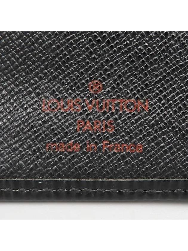 M63252 long wallet - LOUIS VUITTON - BALAAN 4