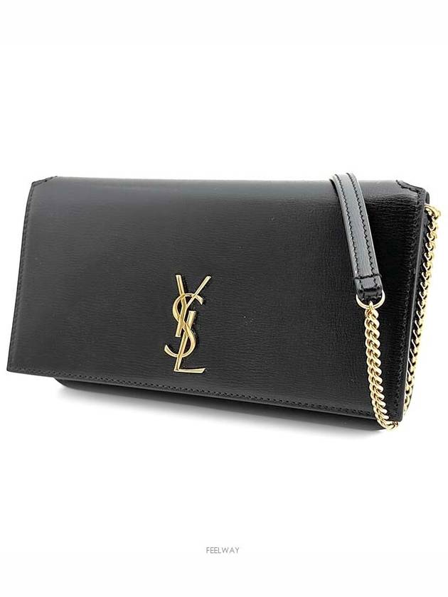 Phone Holder Cross Bag 635095 - SAINT LAURENT - BALAAN 2