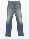 Logo Patch Straight Leg Denim Jeans Blue - GUCCI - BALAAN 4