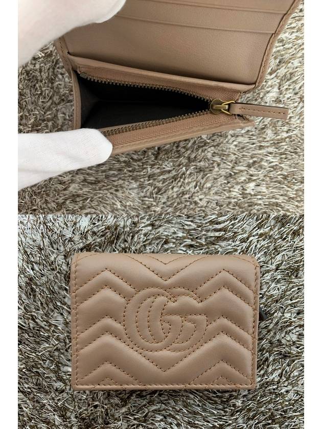 GG Marmont quilted leather wallet - GUCCI - BALAAN 6