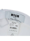 Embroidered Logo Base Cotton Ball Cap White - MSGM - BALAAN 11