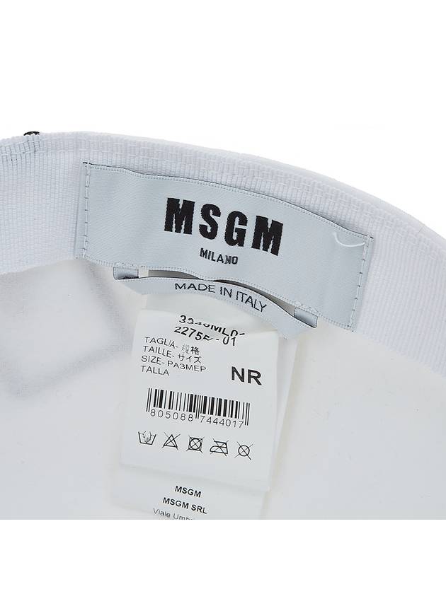 Embroidered Logo Base Cotton Ball Cap White - MSGM - BALAAN 11