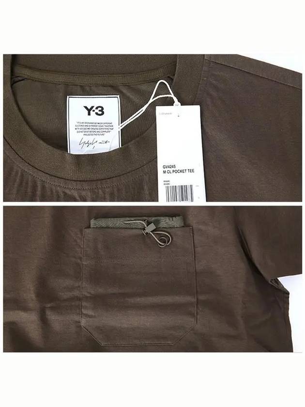 Classic Pocket Short Sleeve T-Shirt Khaki - Y-3 - BALAAN 6