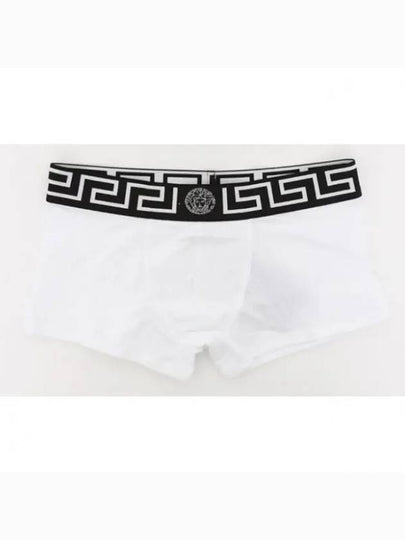 Greca Border Trunk Briefs White - VERSACE - BALAAN 2