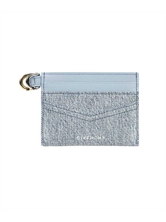 Voyou Denim Card Wallet Blue - GIVENCHY - BALAAN 1