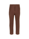 Pleated Straight Pants Brown - ISSEY MIYAKE - BALAAN 2