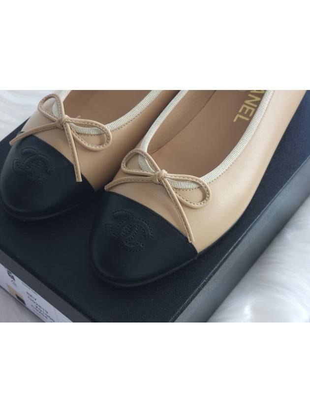 Two Tone Lambskin Ballerina Beige Black - CHANEL - BALAAN 4