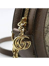 550618 Crossbody Bag - GUCCI - BALAAN 6