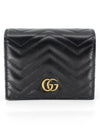 Gold Hardware GG Marmont Chain Half Wallet Black - GUCCI - BALAAN 2