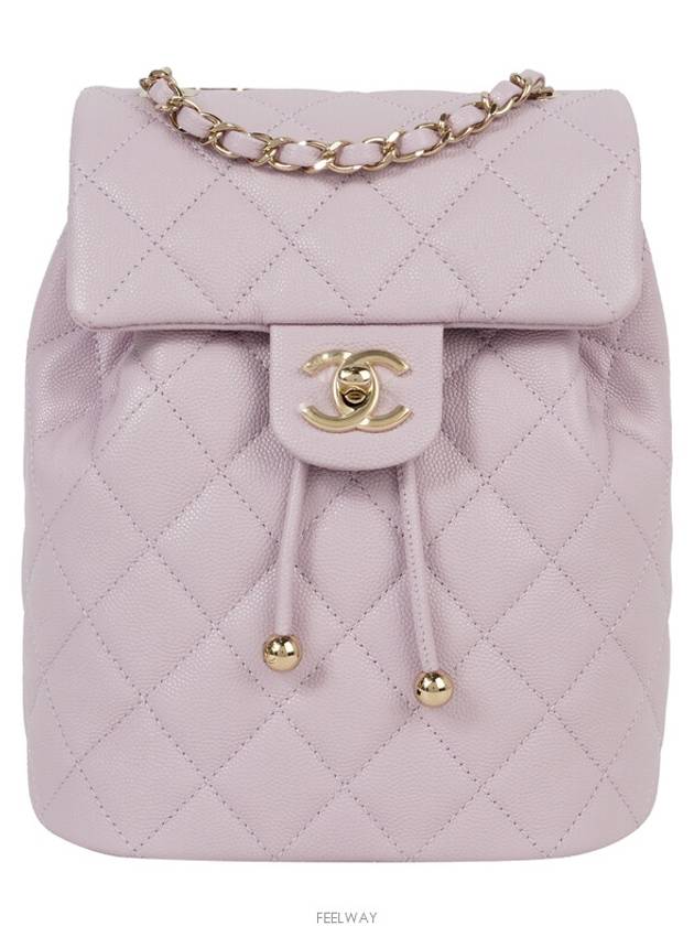 Urban Spirit Backpack Small Light Purple Gold Plated 74275 - CHANEL - BALAAN 1