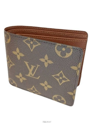 M60895Multiple Wallet Half NM - LOUIS VUITTON - BALAAN 1