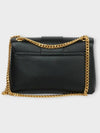 Victoire Medium Cross Bag Black B0021044303 - CELINE - BALAAN 4