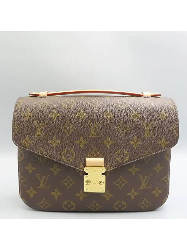 M44875 2 WAY bag - LOUIS VUITTON - BALAAN 2