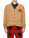 Alex Sphere Intarsia Cardigan Beige - VIVIENNE WESTWOOD - BALAAN 2