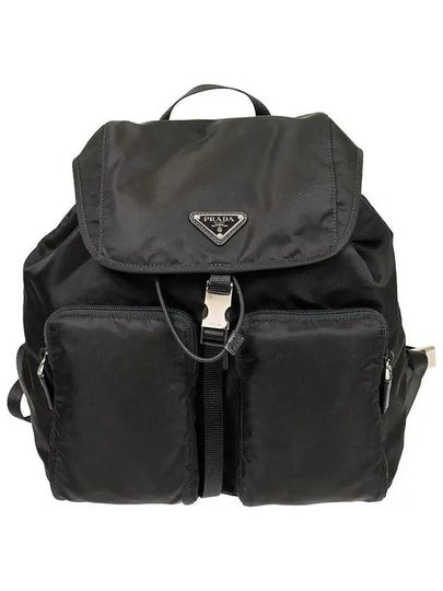 Pocono Drawstring Backpack Black - PRADA - BALAAN 2