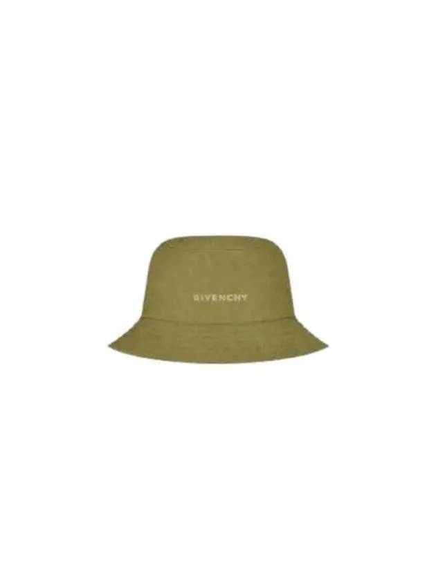 Canvas Bucket Hat Khaki - GIVENCHY - BALAAN 2