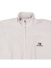 Logo Technical Track Jacket Beige - BALENCIAGA - BALAAN 6