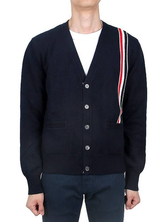 RWB Striped Intarsia Cotton Cardigan Navy - THOM BROWNE - BALAAN 2