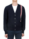 RWB Striped Intarsia Cotton Cardigan Navy - THOM BROWNE - BALAAN 3