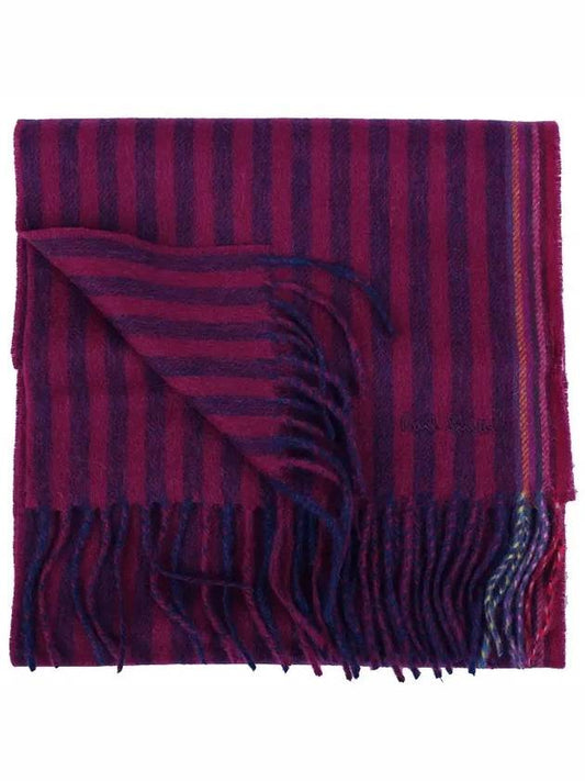 Striped Wool Cashmere Muffler Burgundy Red - PAUL SMITH - BALAAN.