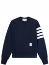 Engineered 4 Bar Stripe Loopback Jersey Knit Crewneck Sweatshirt Navy - THOM BROWNE - BALAAN 2