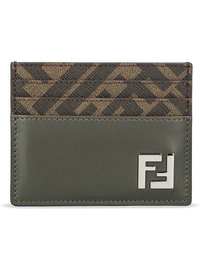 FF Square Leather Card Wallet Grey - FENDI - BALAAN 2