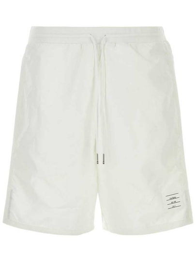 Men's Ripstop Drawstring Shorts White - THOM BROWNE - BALAAN 2