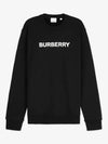 Front Logo Print Sweatshirt Black - BURBERRY - BALAAN 2