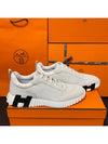 Graphic Mesh Suede Low Top Sneakers Blanc - HERMES - BALAAN 6