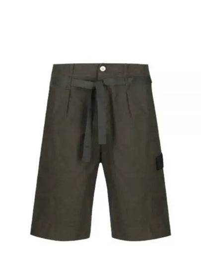 Shadow Project Bermuda Shorts Grey - STONE ISLAND - BALAAN 2