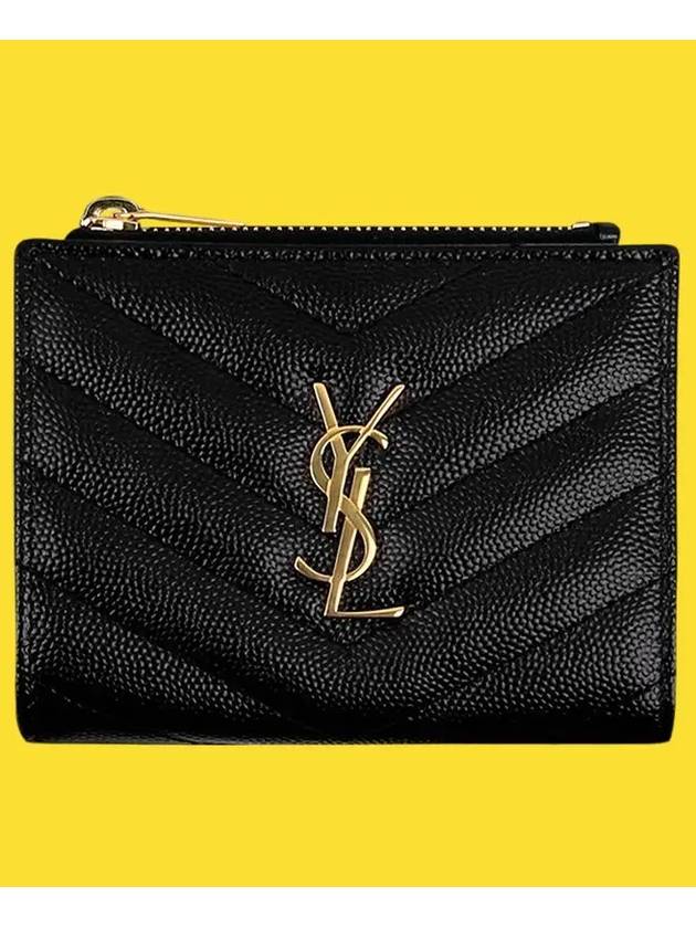 Cassandre Matelasse Grain De Poudre Embossed Leather Half Wallet Black - SAINT LAURENT - BALAAN 9