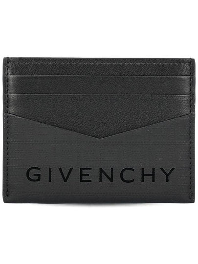 4G Nylon Card Wallet Black - GIVENCHY - BALAAN 2