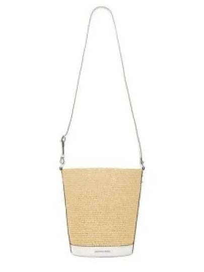 Townsend Medium Straw Bucket Cross Bag White Beige - MICHAEL KORS - BALAAN 2