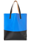 Tribeca Two-Tone Tote Bag Blue - MARNI - BALAAN 5