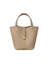 Picotin Lock 18 Tote Bag Brown - HERMES - BALAAN 1