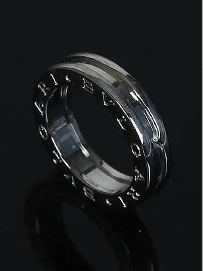 336019 18K White Gold B Zero1 1 Ring No 9 - BVLGARI - BALAAN 2