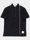 RWB Stripe Polo Shirt Navy - THOM BROWNE - BALAAN 4