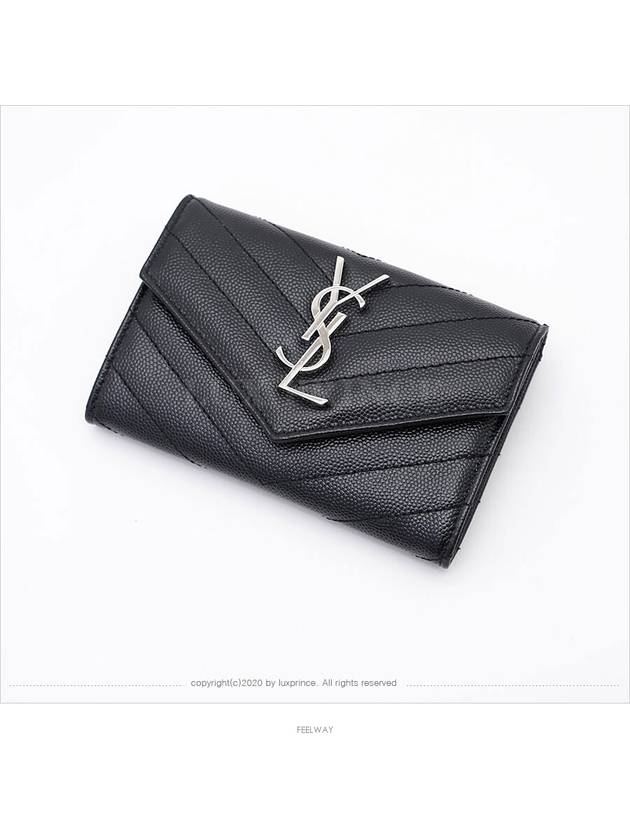 women card wallet - SAINT LAURENT - BALAAN 3