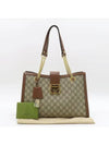 479197 shoulder bag - GUCCI - BALAAN 1