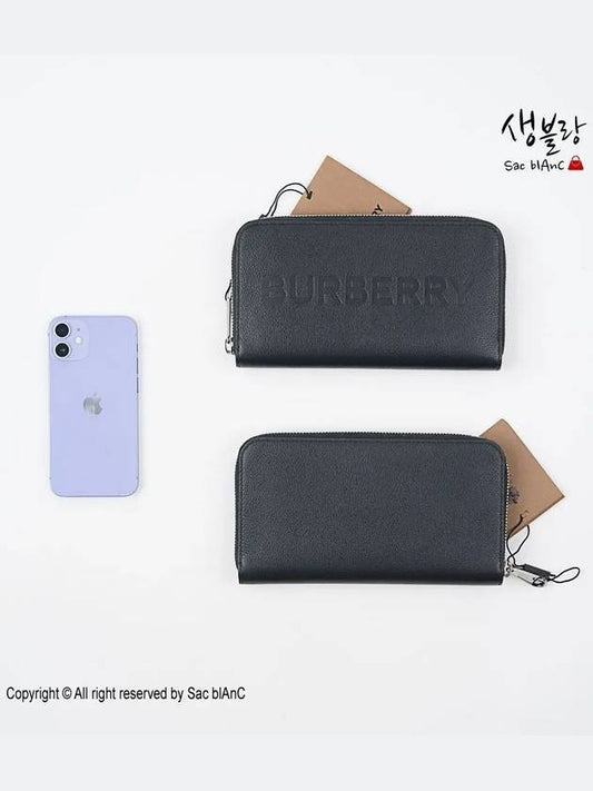 Embossed Logo Leather Zipper Long Wallet Black - BURBERRY - BALAAN 2