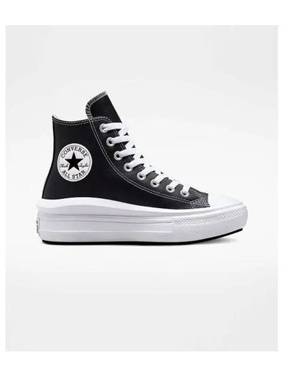 Chuck Taylor All Star Move Leather High Top Sneakers Black - CONVERSE - BALAAN 2