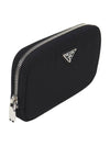 triangle logo nylon pouch bag black - PRADA - BALAAN.