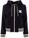 Triomphe Patch Cashmere Zip Up Hoodie Navy - CELINE - BALAAN 1