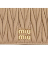 Matelasse Nappa Leather Card Wallet Beige - MIU MIU - BALAAN 6