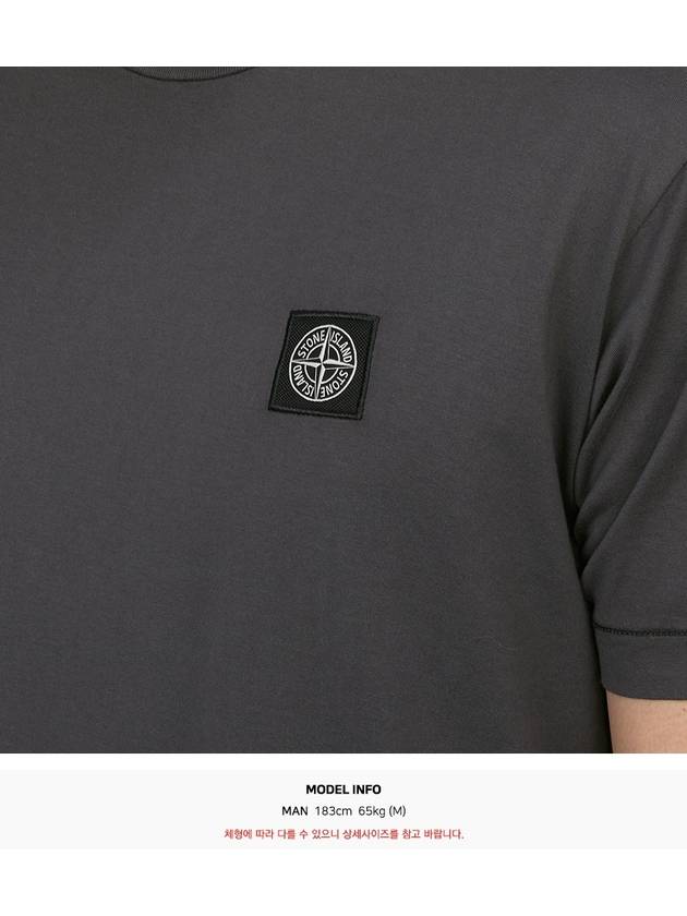 Logo Patch Short Sleeve T-Shirt Charcoal - STONE ISLAND - BALAAN 7