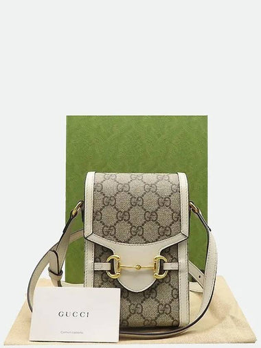 625615 crossbody bag - GUCCI - BALAAN 1