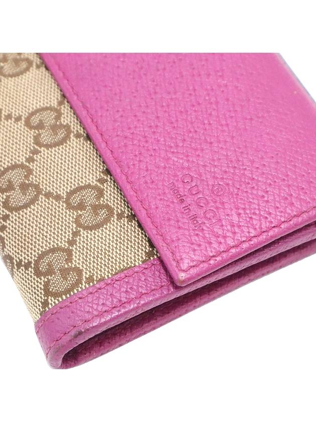 Women s Gucci 323396 GG logo jacquard pink leather trim long wallet gt Gangbuk used luxury goods - GUCCI - BALAAN 5