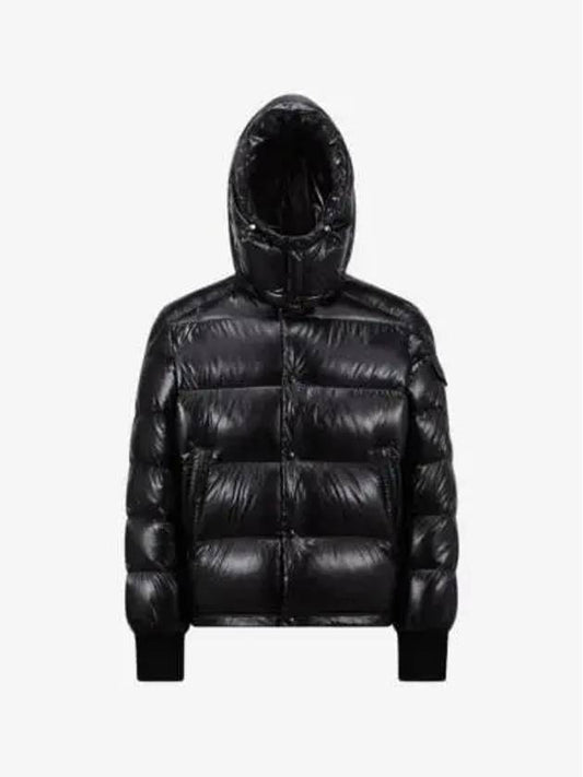 MALJASSET short down jacket 1A00006 5963V 999 - MONCLER - BALAAN 2